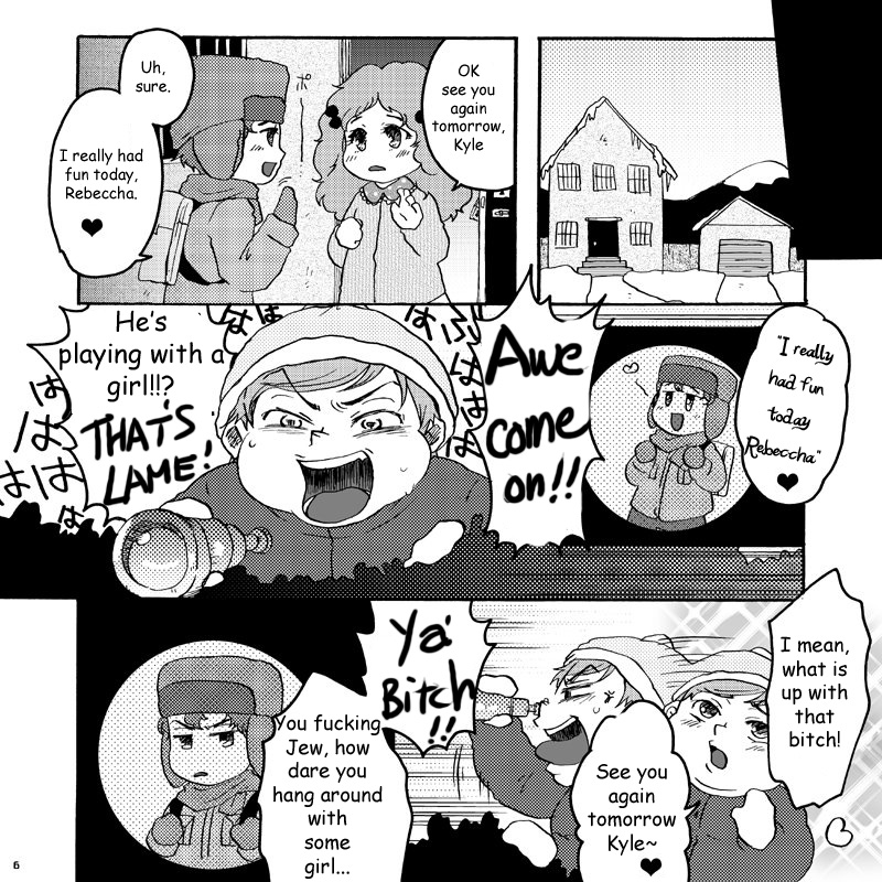 Muffin-chan page 4 full