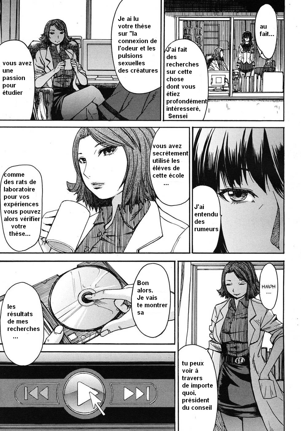 Majo no Hiyaku | Secret Medicine page 3 full
