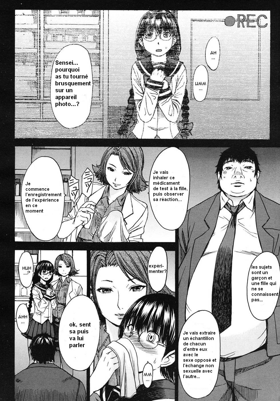 Majo no Hiyaku | Secret Medicine page 4 full