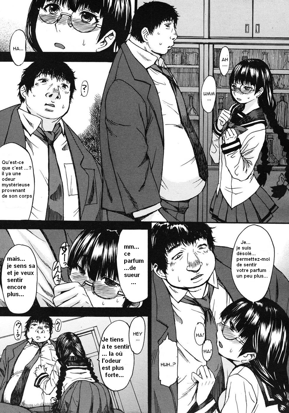 Majo no Hiyaku | Secret Medicine page 5 full
