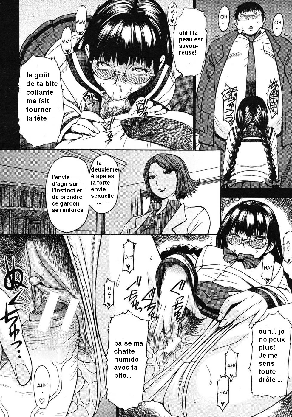 Majo no Hiyaku | Secret Medicine page 8 full