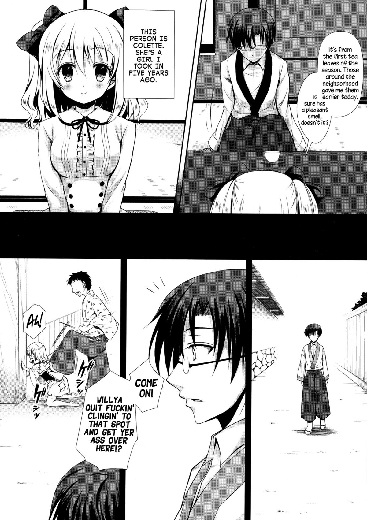 Konjiki Renka | Golden Love Story page 2 full