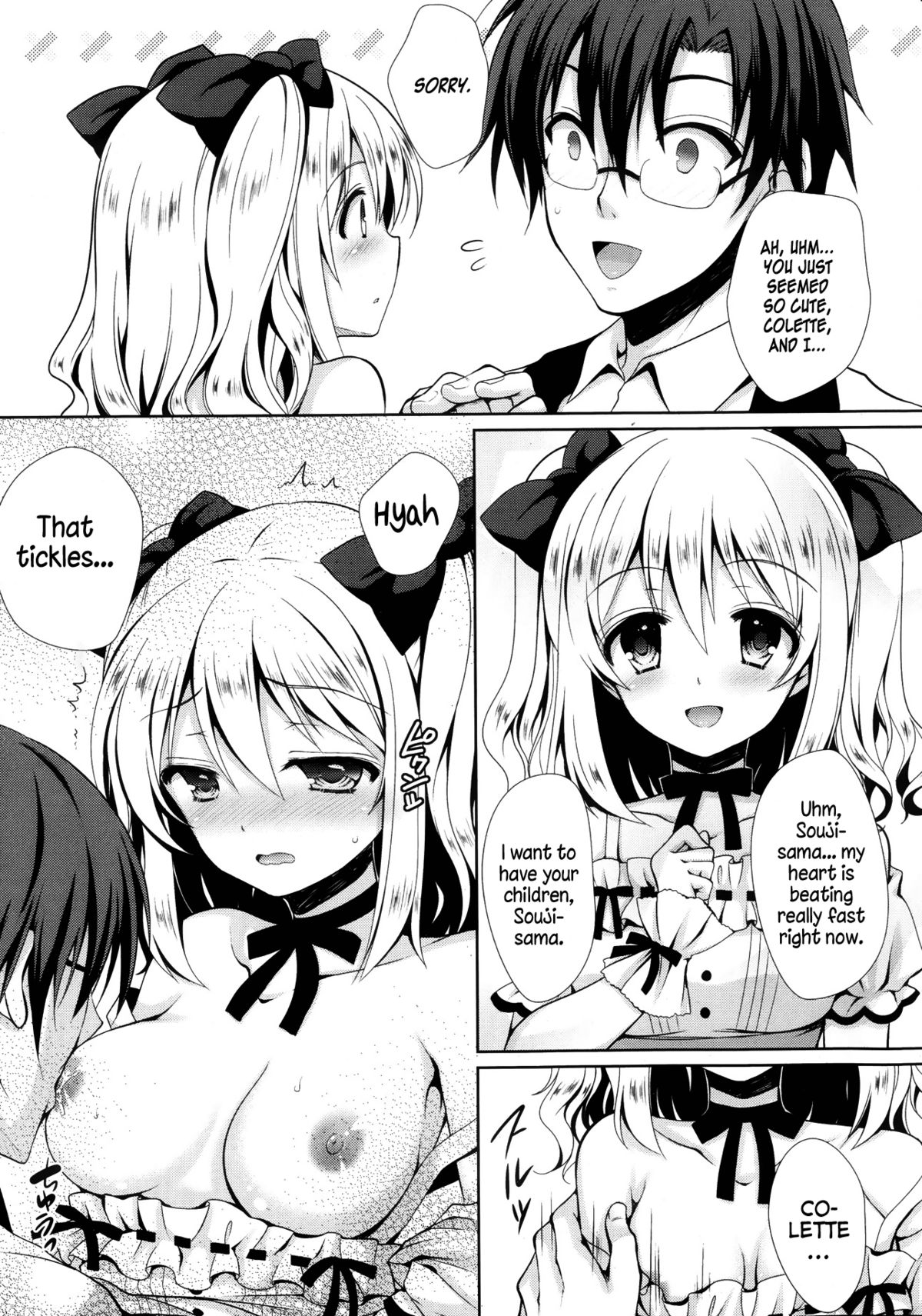 Konjiki Renka | Golden Love Story page 9 full