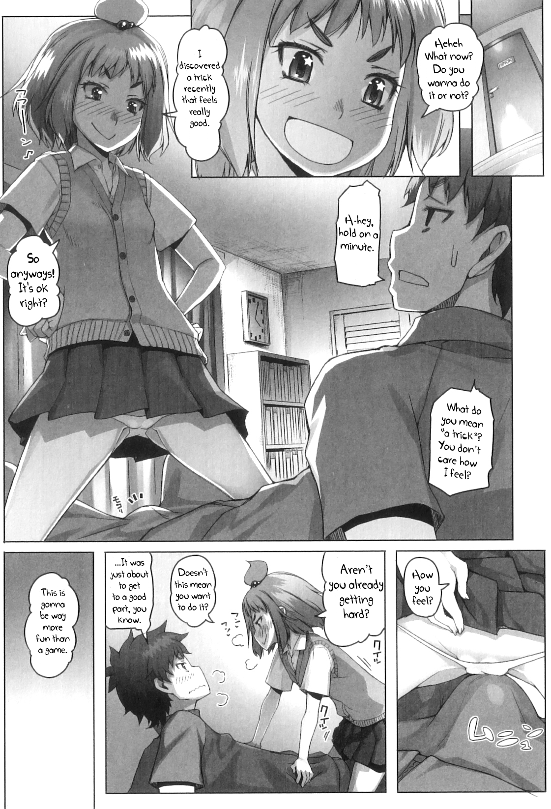 Shougono Ch.1 page 9 full