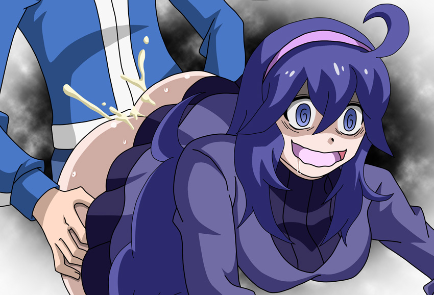 Hex Maniac The Sex Maniac page 7 full