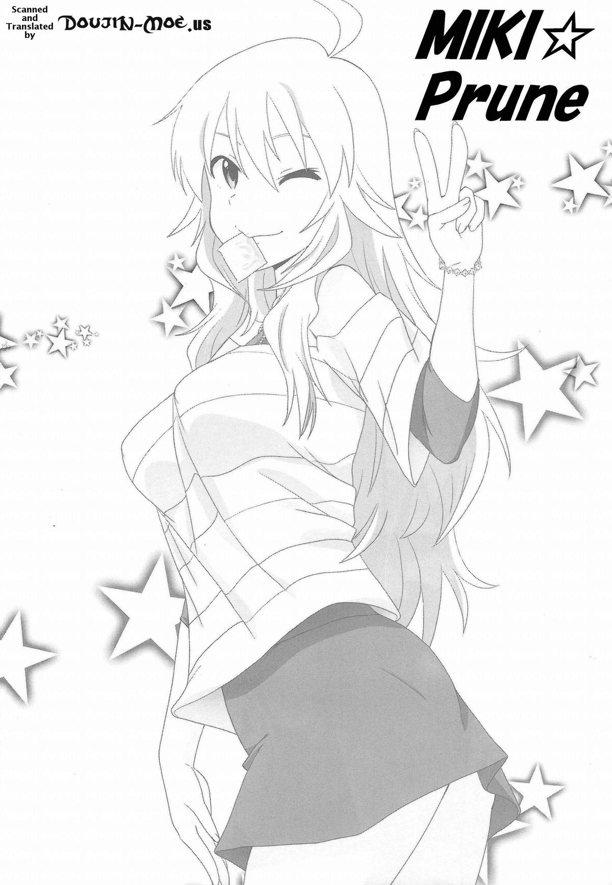 Miki Puru~n page 2 full