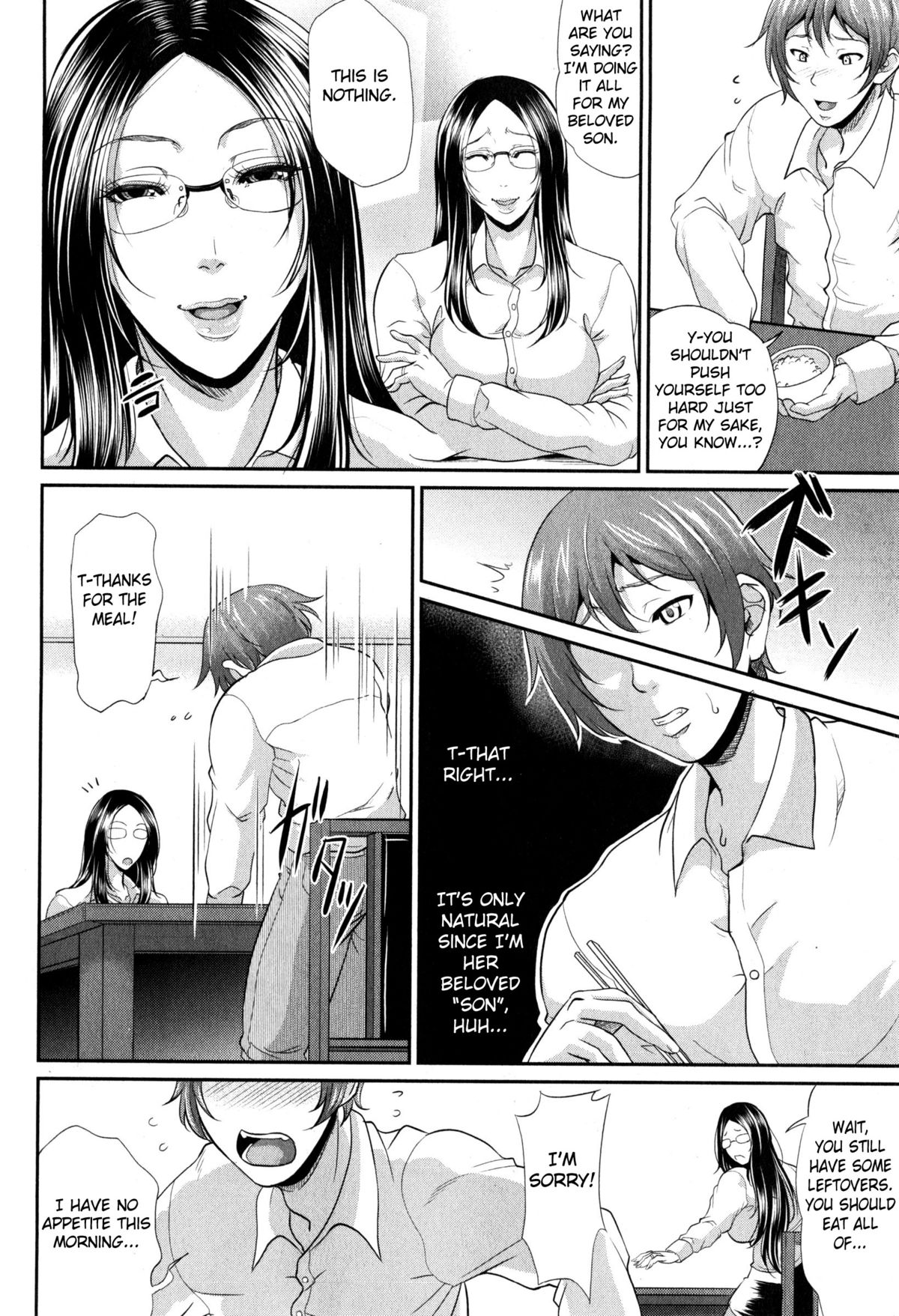 Wotome Haha page 10 full