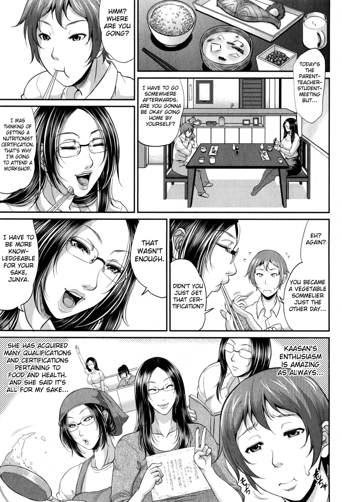 Wotome Haha page 9 full