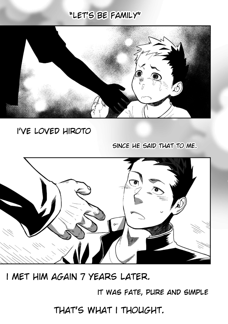 Tabun Sore ga Love Nanjanakarou ka page 3 full