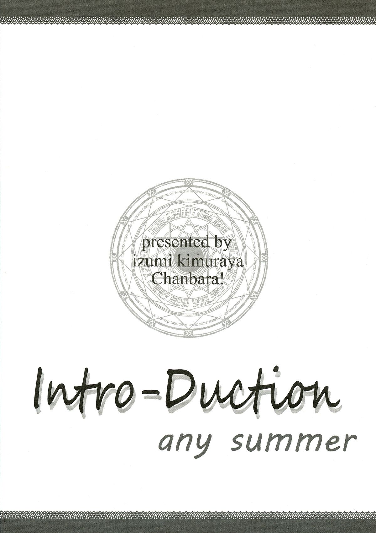 Intro-Duction any summer page 2 full