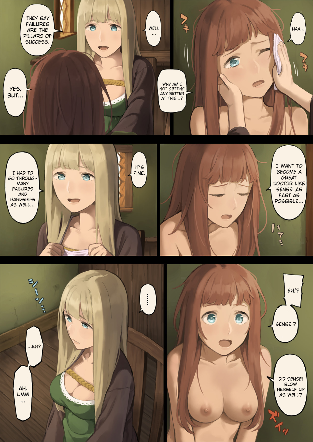 Mori de Deatta Touzoku ni Tsukamatte Shimatta Watashi wa... | I Ran into Bandits in the Forest and Was Captured... page 4 full