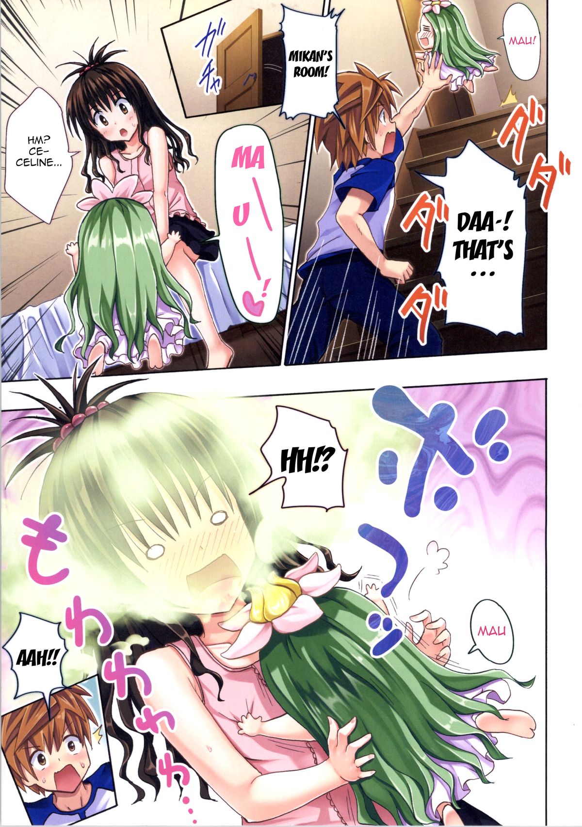 Moshi Rito Darkness 4 page 6 full