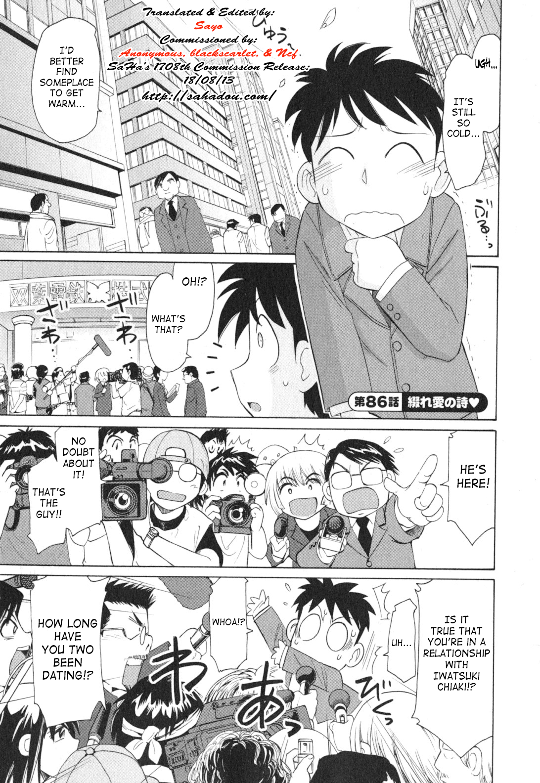 Cheers! 11 page 9 full