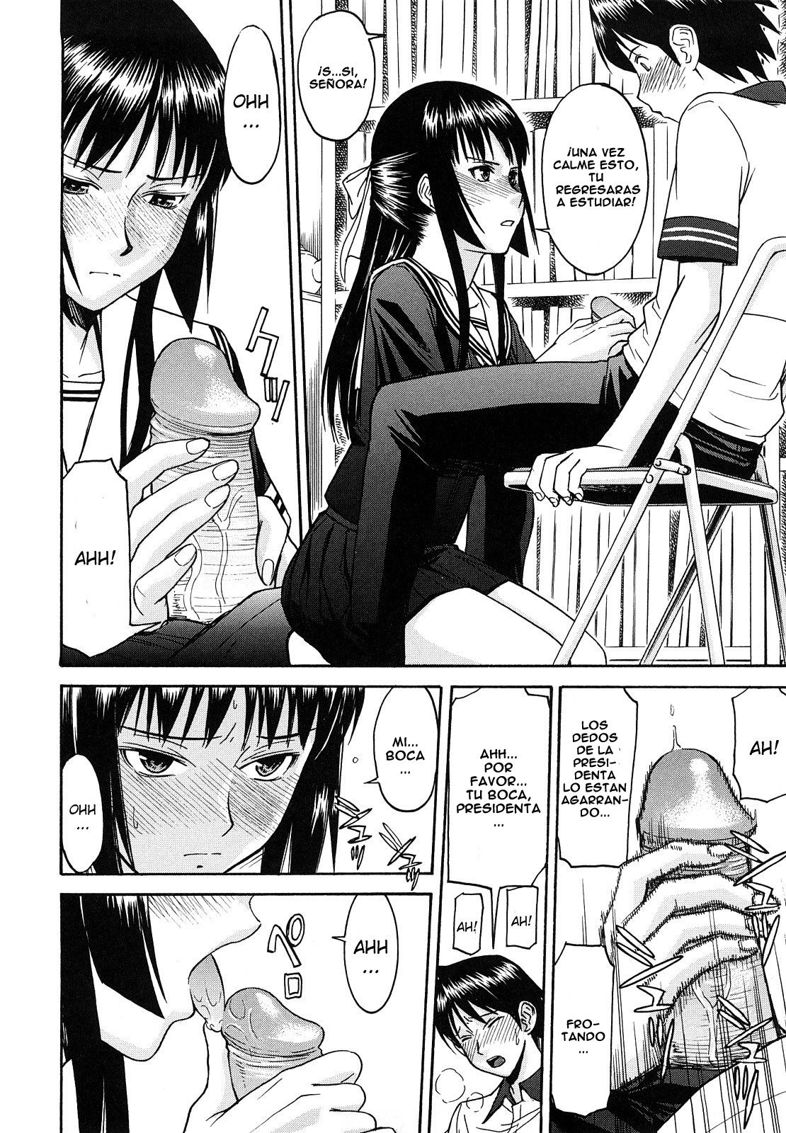 Itazura senyou Hanahira Seitokaichou Ch. 2 page 10 full