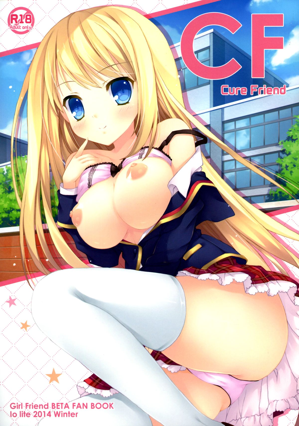 CureFriend page 1 full