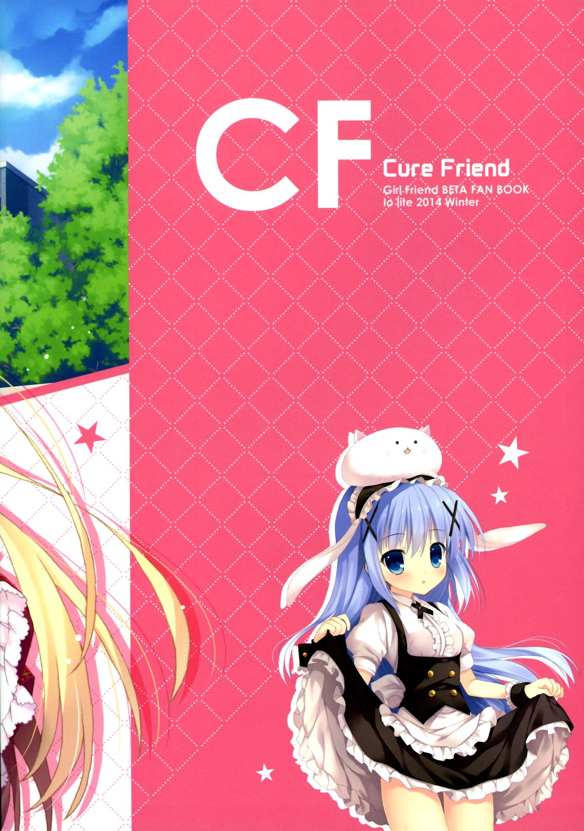 CureFriend page 2 full