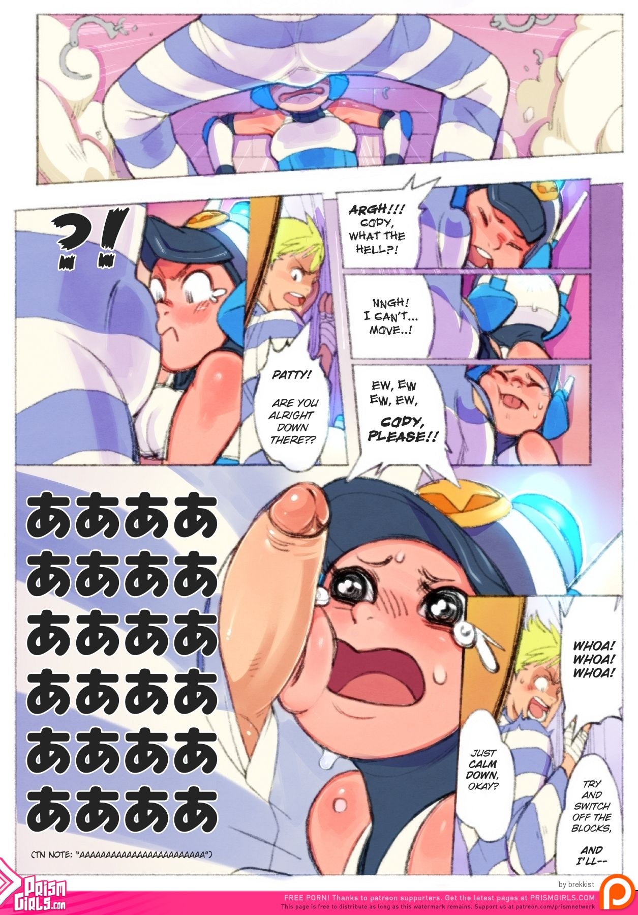 Mighty Love Switch page 7 full
