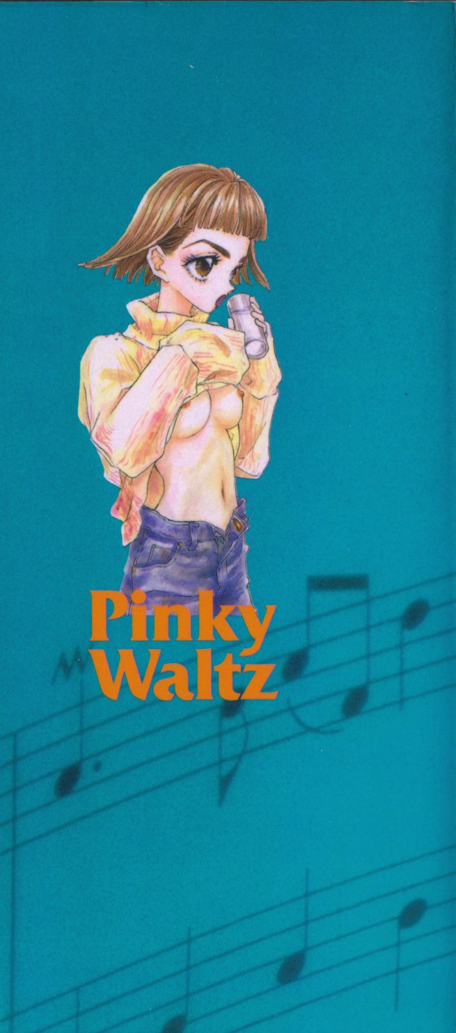 Momoiro Enbukyoku -Pinky Waltz- page 2 full