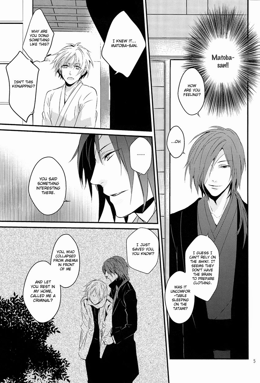 Adabana page 3 full
