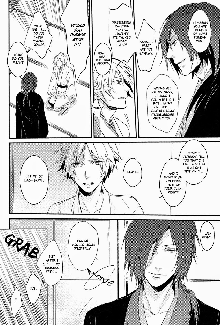 Adabana page 4 full