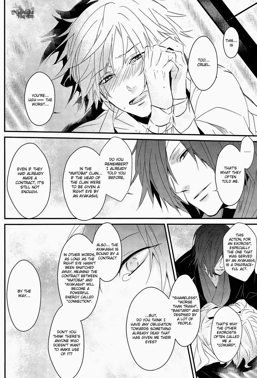 Adabana page 8 full