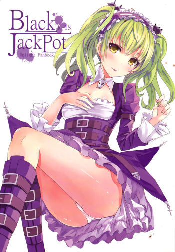 Black Jackpot cover