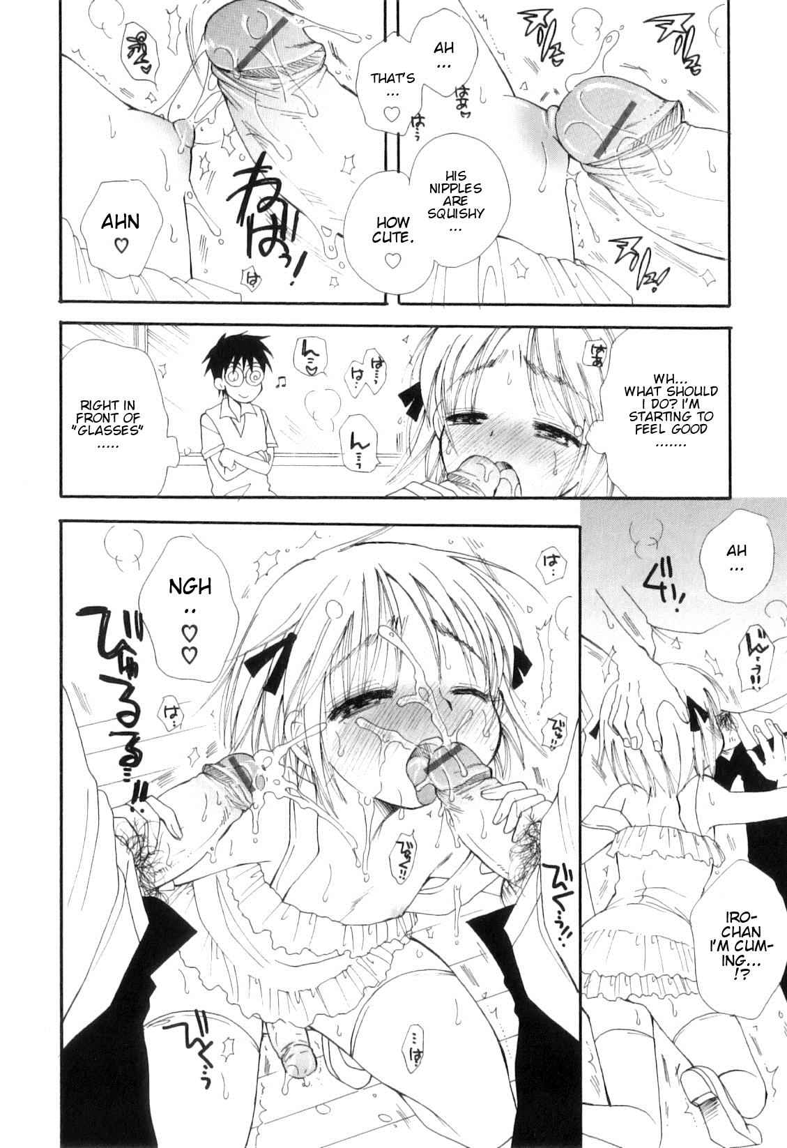 Minna no Aidoru page 10 full