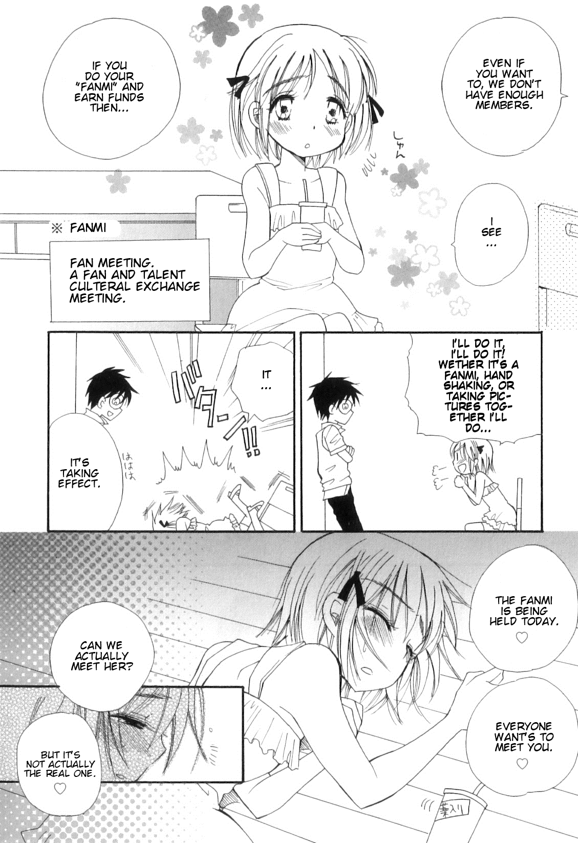 Minna no Aidoru page 6 full
