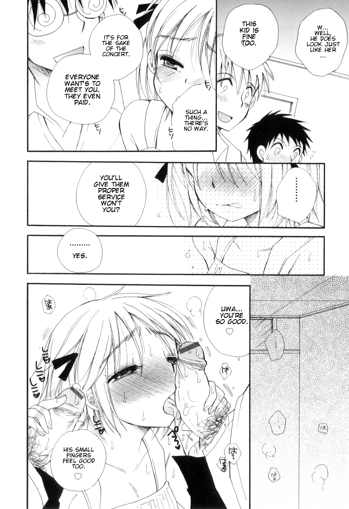 Minna no Aidoru page 8 full