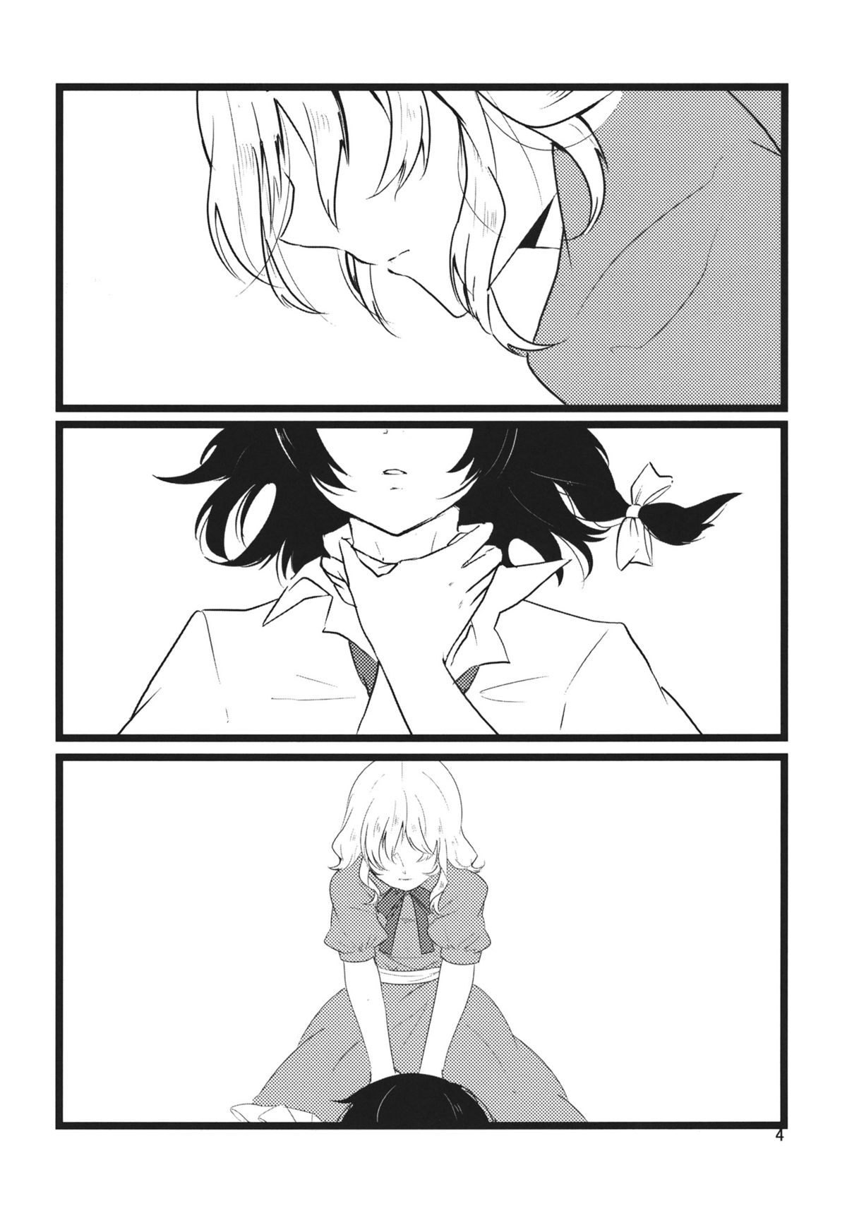 Euphoria page 3 full
