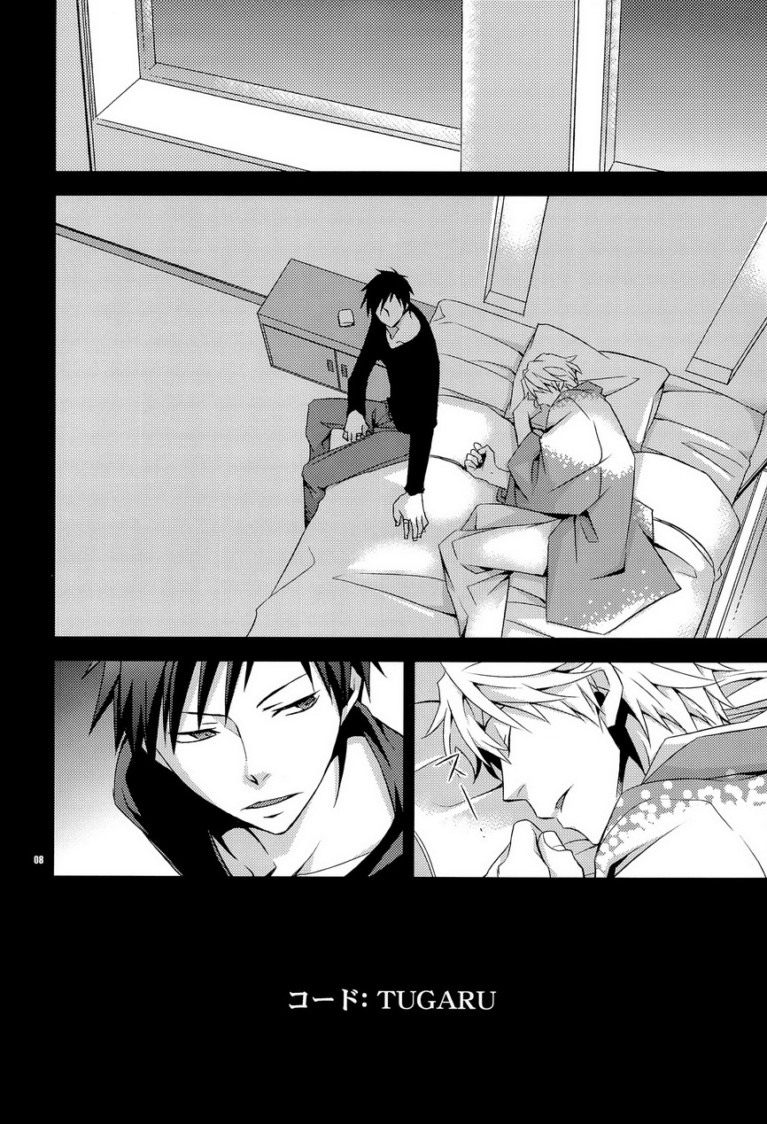 SEXAROID page 8 full