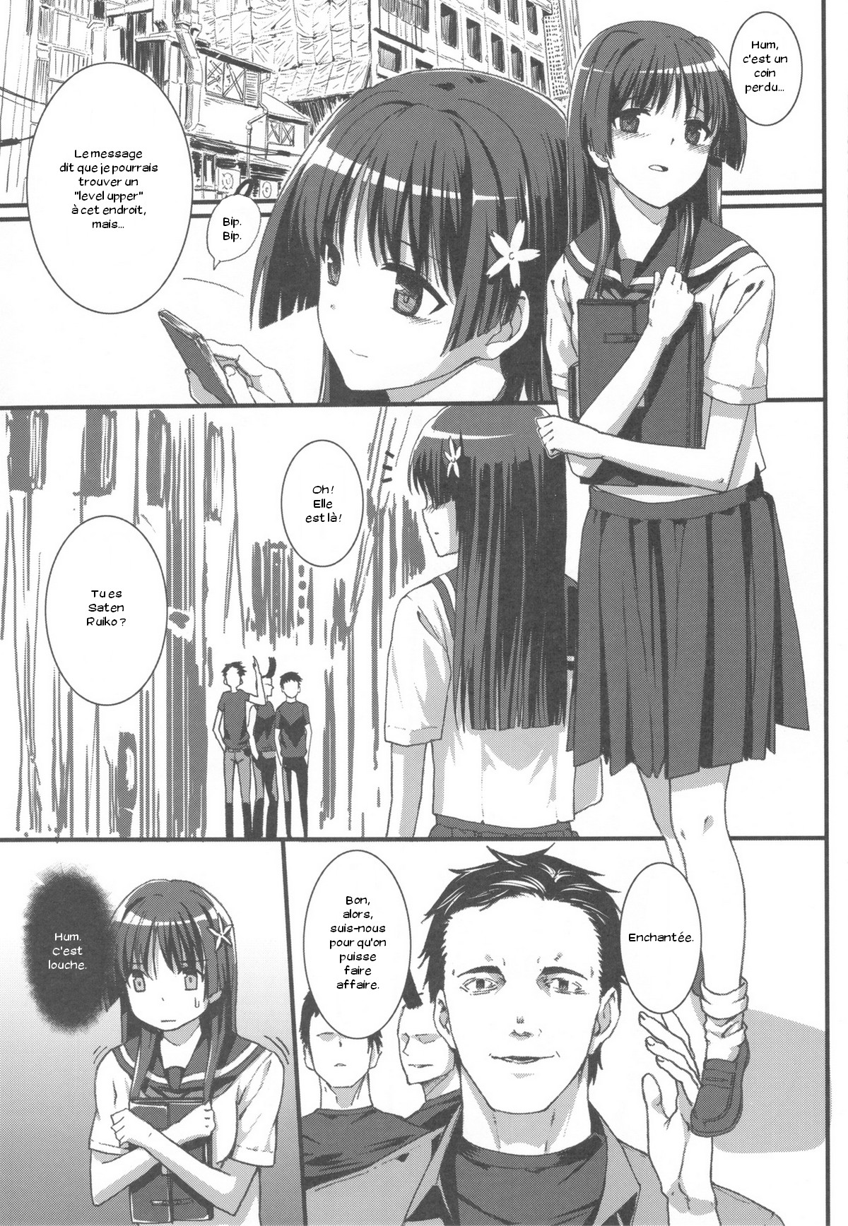 OVER-UPPER Saten Ruiko BAD page 4 full