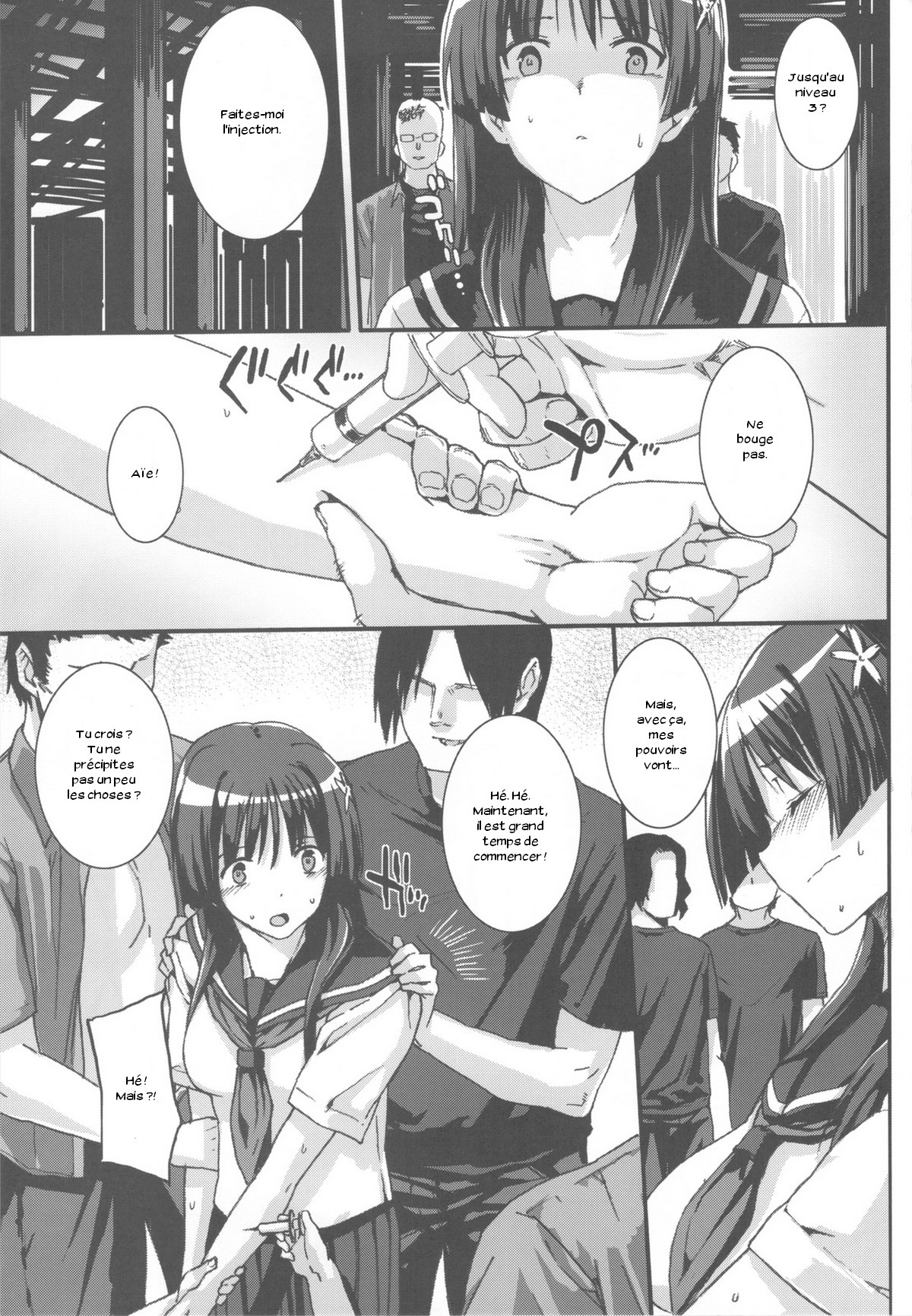 OVER-UPPER Saten Ruiko BAD page 6 full
