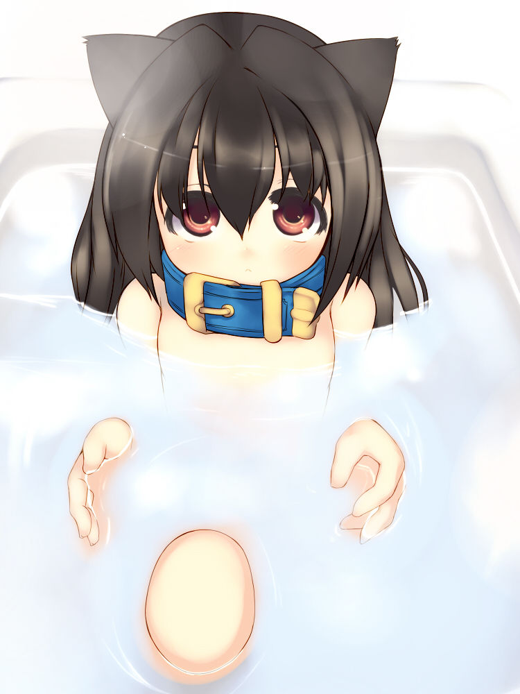 Kizuki Akizuki page 2 full