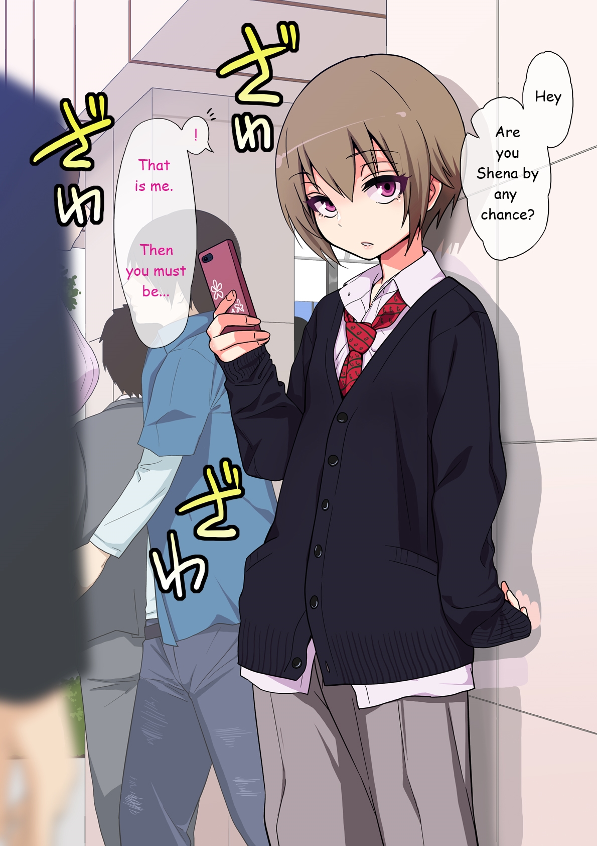 Kimeseku ni Maketa Shounen page 4 full