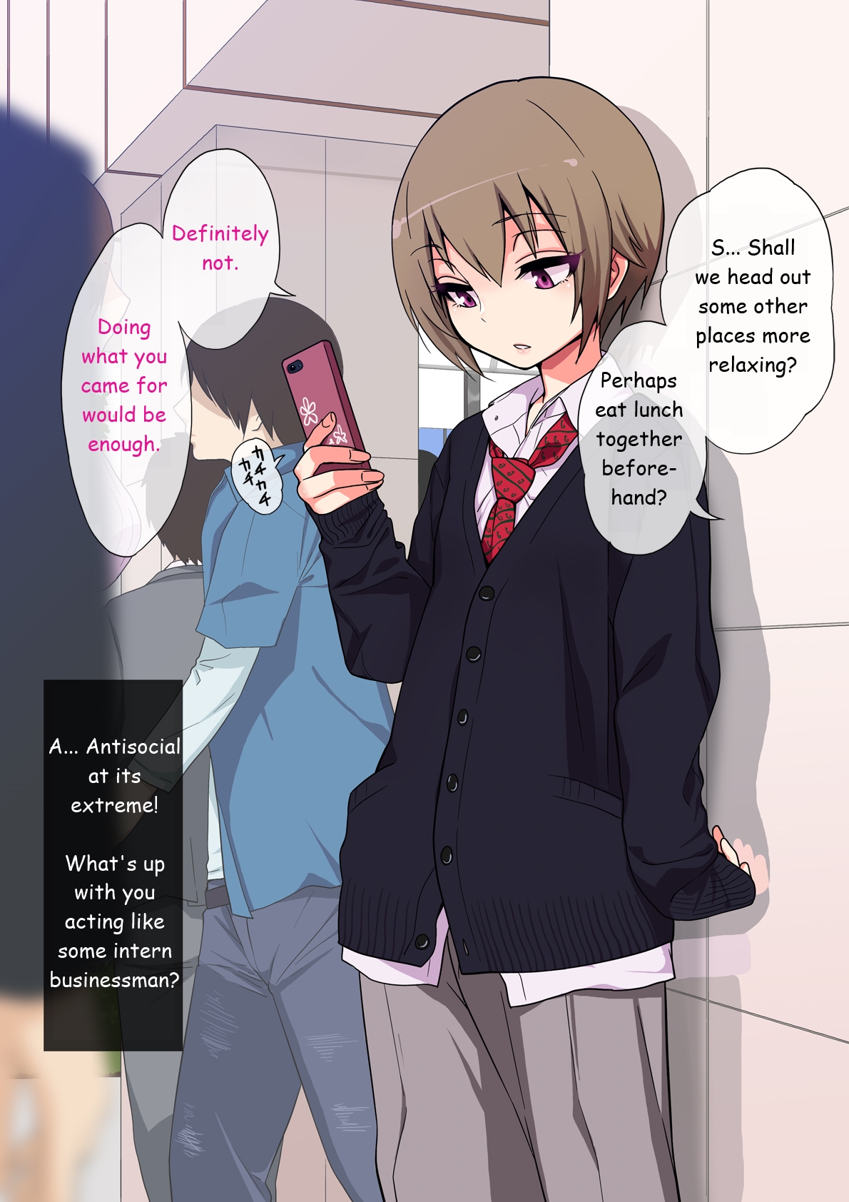 Kimeseku ni Maketa Shounen page 6 full