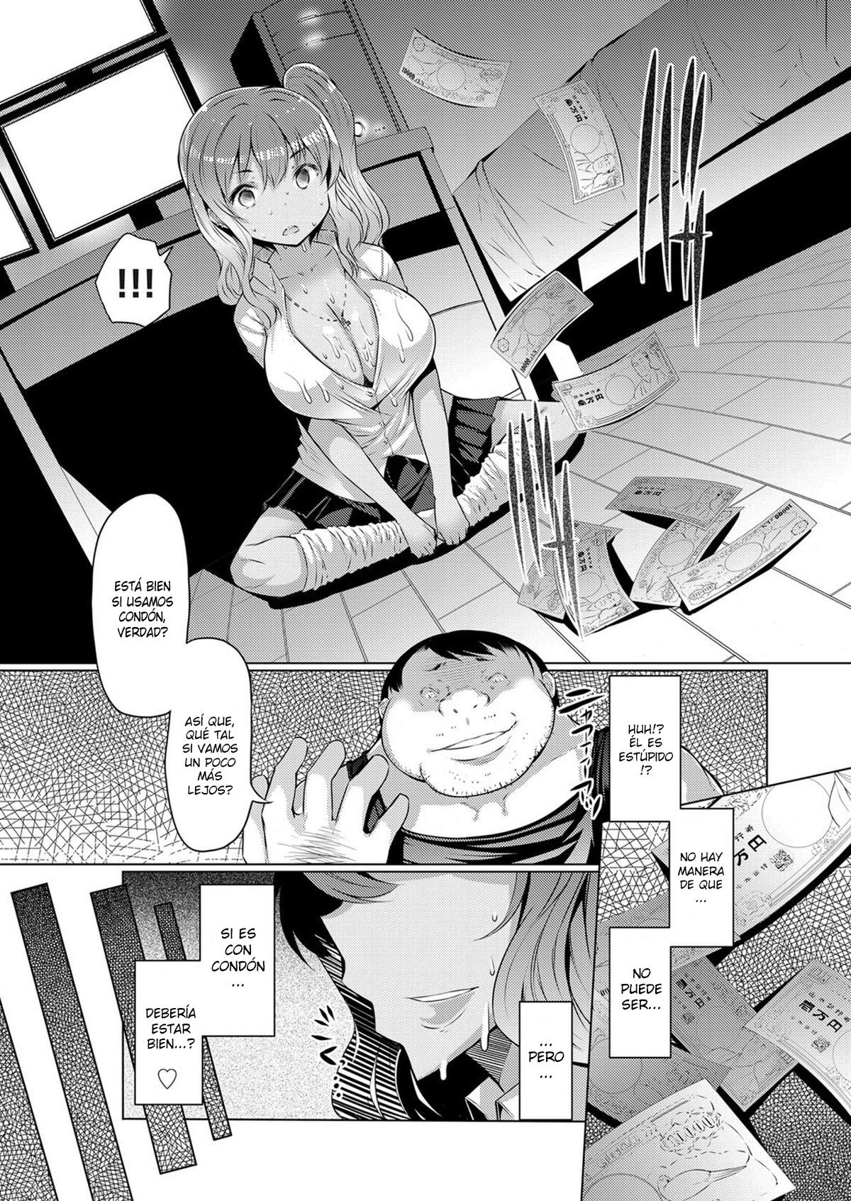 Kimo Ani, Bitch Imouto o Kau. page 7 full