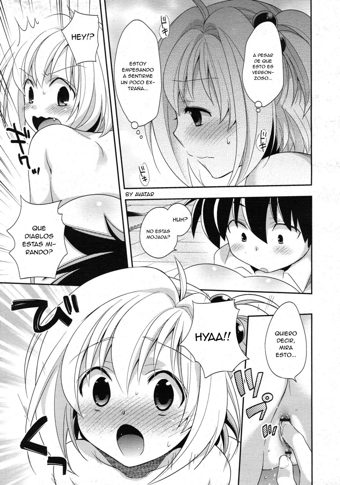 Ecchi❤Sketch page 5 full