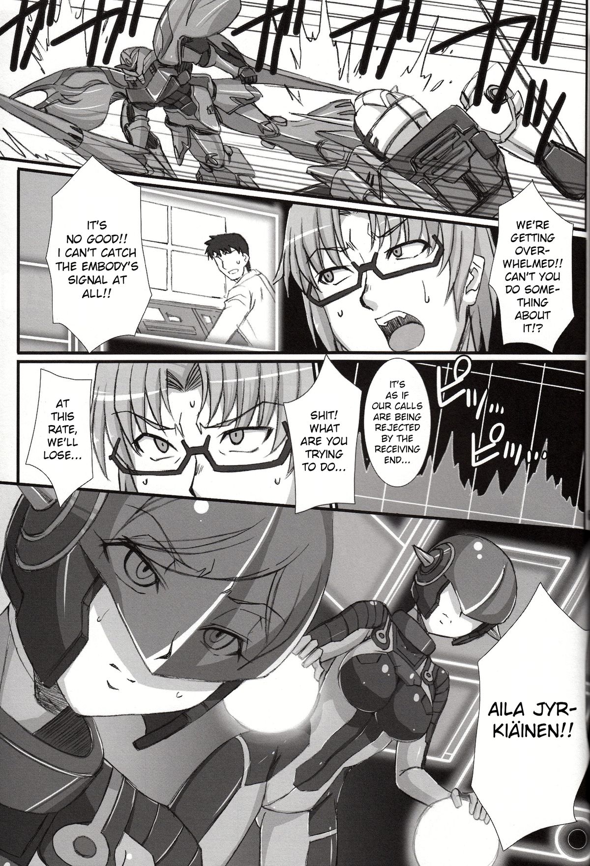 Inexhaustible pleasure page 4 full