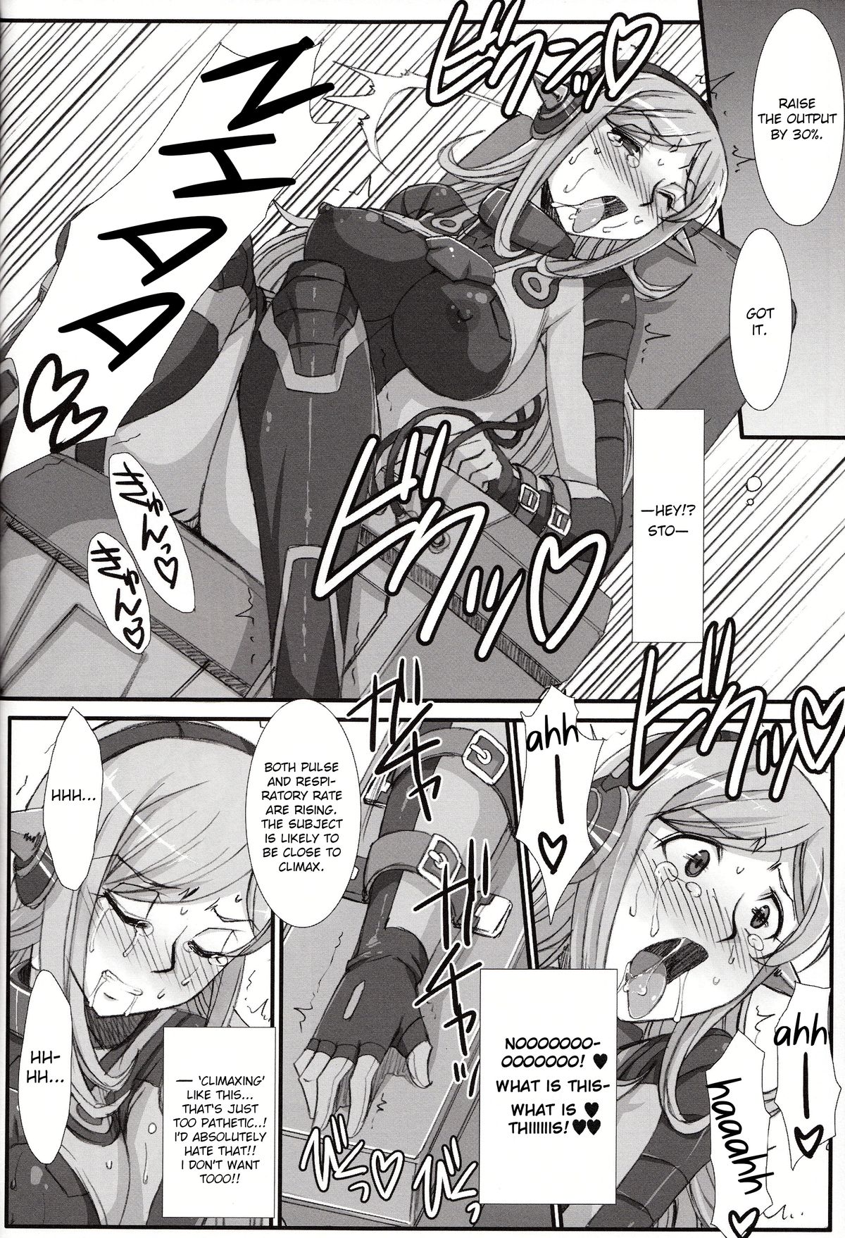 Inexhaustible pleasure page 9 full