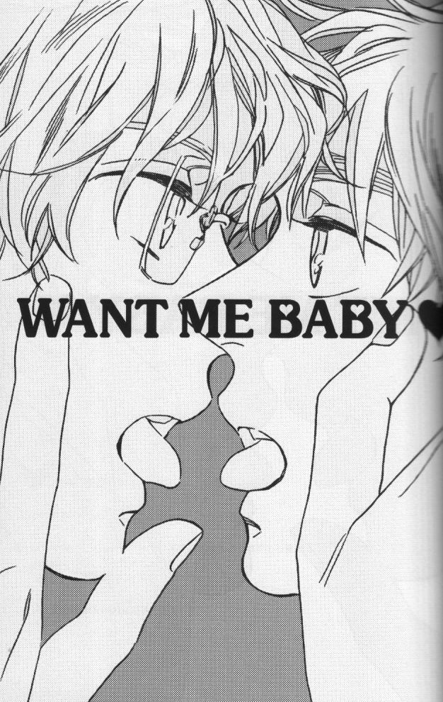 WANT ME BABY page 2 full