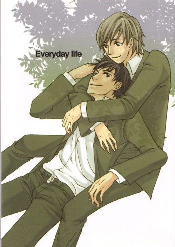 Everyday Life cover