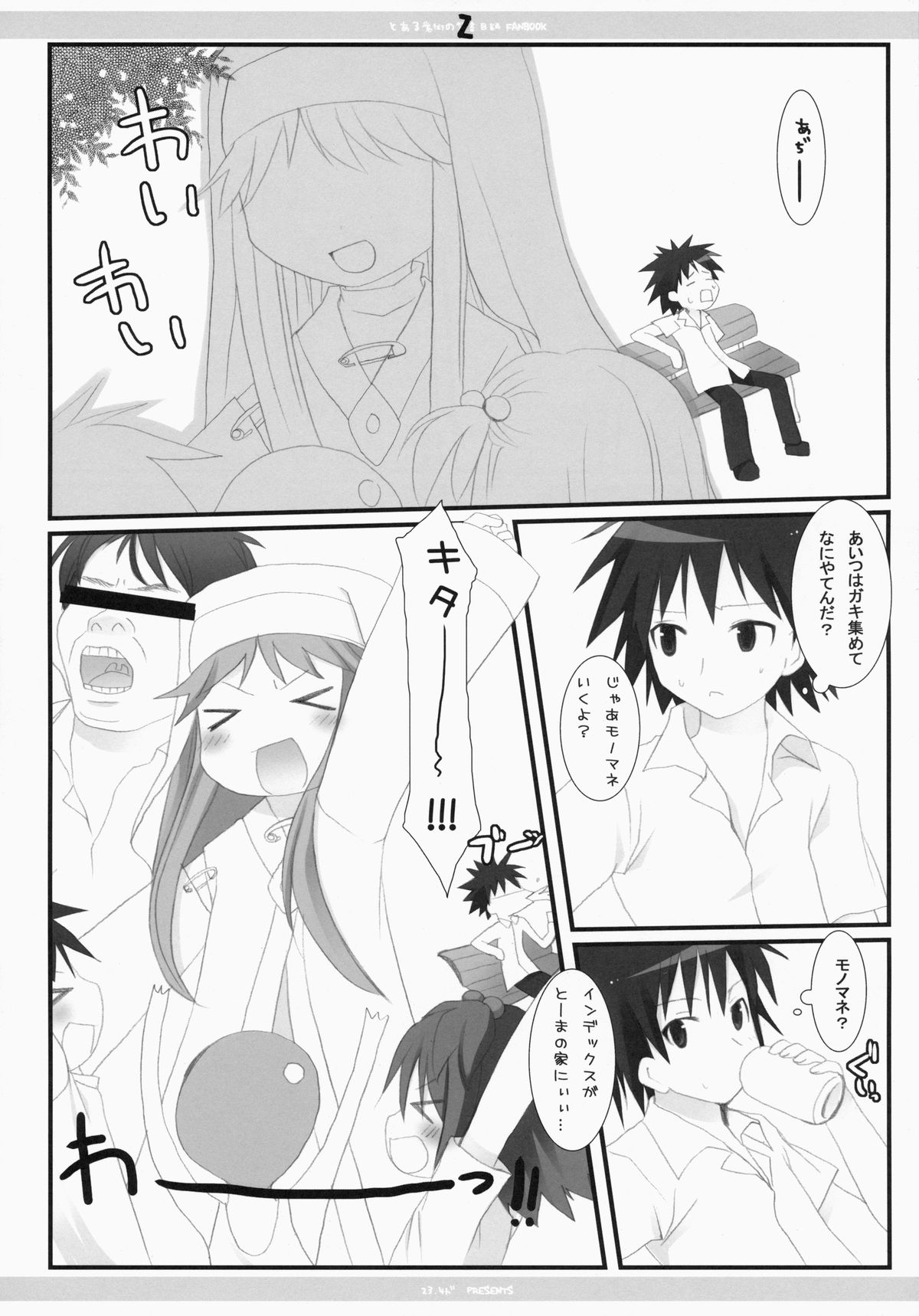 Z page 5 full
