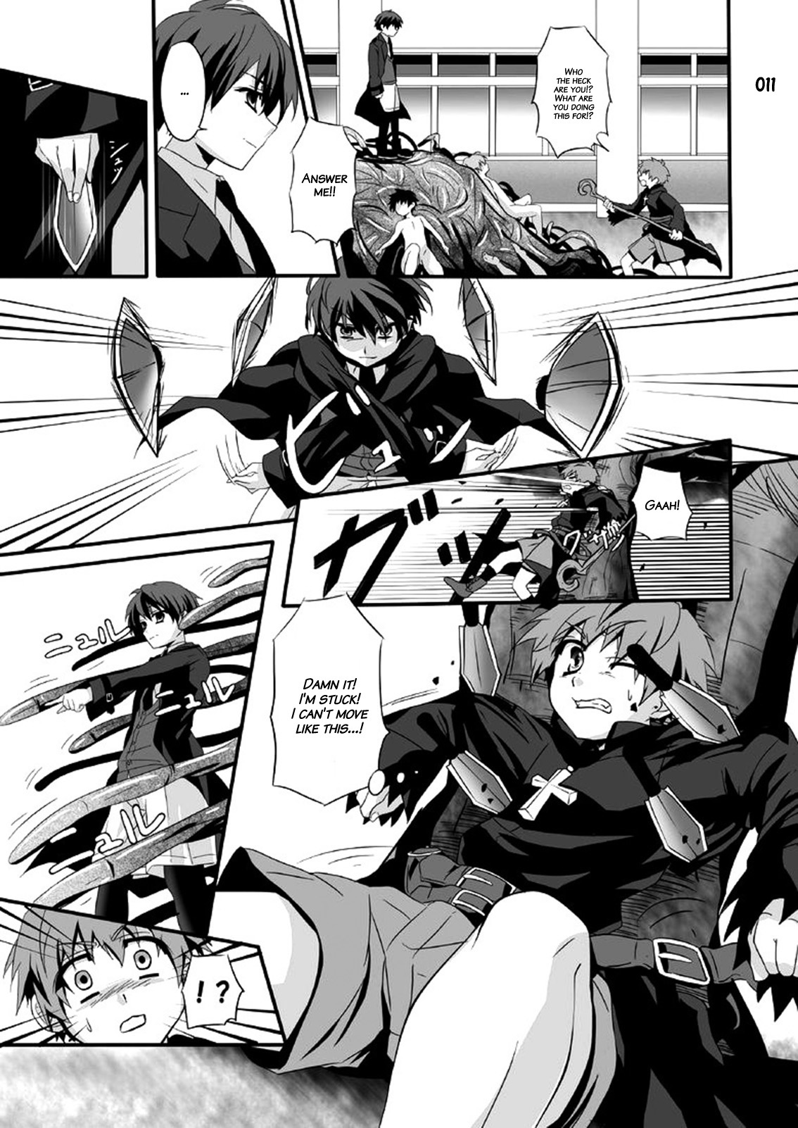 GYMNO Soushuuhen Sono 1 | Gymno Compilation Part 1 page 10 full