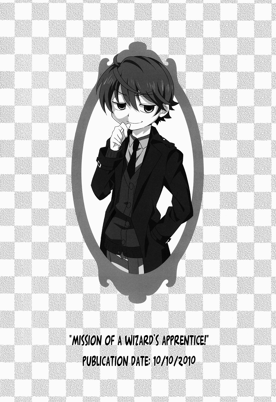 GYMNO Soushuuhen Sono 1 | Gymno Compilation Part 1 page 3 full