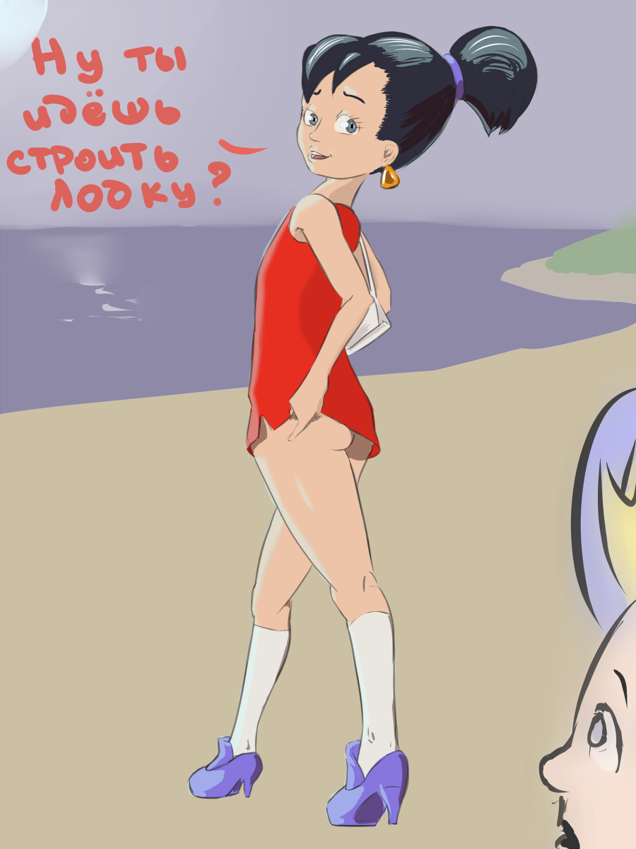 Незнайка на Луне / Dunno on the Moon - Dunno, or Know-Nothing  Neznayka page 4 full