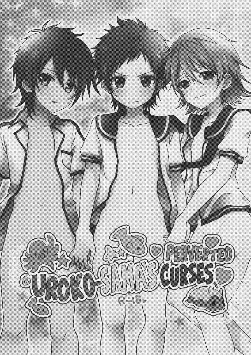 Uroko-sama no Ecchi na Noroi page 2 full