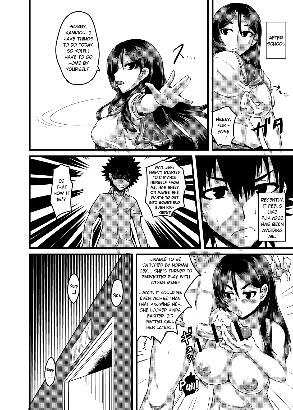 NIKUYOSE page 3 full