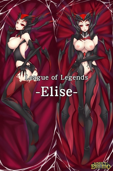 League of Legends compilation page 4 full