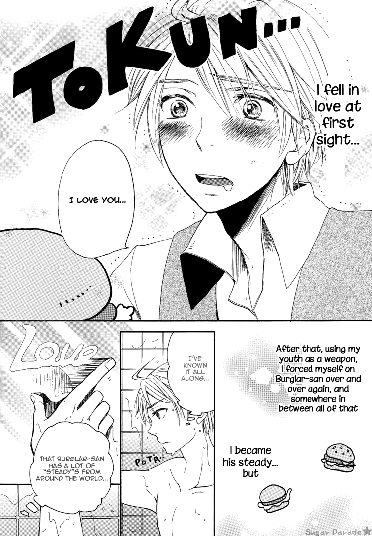 TAKE OUT page 7 full